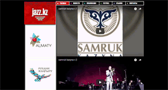 Desktop Screenshot of jazz.kz